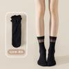 Calcetines Estilo Ballet Calcetines de Media Caña para Mujer Verano Delgados Miu Encaje Medias Encaje Calcetines Cristal Frescos de Verano para Mujer