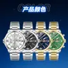 Chaxigo Moda Suiza Decoración de Negocios 3 Pines Doble Calendario Correa de Acero Reloj para Hombre Exportación Transfronteriza Reloj Venta al por Mayor