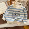 Conjunto de Ropa de Otoño Nuevo 2026 para Niños Sudadera con Rayas Azules y Blancas Dibujos Animados Moda Infantil Cuello Redondo Jeans Casuales Modernos