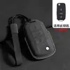 Adecuado para Fundas de Llave Volkswagen: Sagitar, Bora, T-Roc, Nuevo Tiguan, T-Roc, Passat, Lavida, Magotan B8, Funda Plegable Tricolor