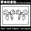 Calcomanías de Tatuajes Herbales, Jugo de Mariposa de Pecho de Alta Gama, Resistente al Agua y de Larga Duración, No Lavable, Colección de Flores No Reflectantes para Mujeres