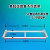 Bandeja de goteo para acuario, caja de filtro, soporte grueso, base de aleación de aluminio, accesorios DIY, equipo de filtración y caja de almacenamiento