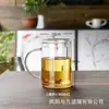 Copo de vidro borossilicato alto, resistente ao calor, à prova de explosão, resistente a altas temperaturas, copo de chá, copo de água de grande capacidade 1000ml, copo masculino, copo de cerveja