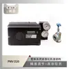 Posicionador de Válvula Flowserve PMV D20 acoplado à Válvula de Desvio/Combinação Três Vias Wuzhong Instrument