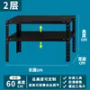 Estanterías y Repisas de Almacenamiento, Estanterías de Múltiples Niveles para Almacenamiento de Juguetes y Misceláneos en Cocina y Sala de Estar, Estanterías Pequeñas de Almacén, De Segunda Mano, Envío Gratis