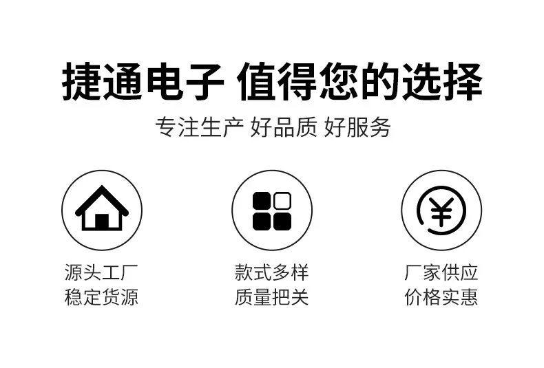 详情改_03.jpg