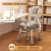 Silla de Aprendizaje Infantil para Corregir la Postura al Sentarse, Silla con Respaldo, Silla para Escritorio de Computadora, Silla de Estudio Ajustable para Estudiantes de Primaria
