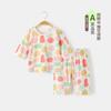 Pijama Infantil Verão Roupas de Ar Condicionado para Bebês Fino Manga Média Algodão Puro Terno de Bebê Primavera e Outono Roupas para Casa de Meninas