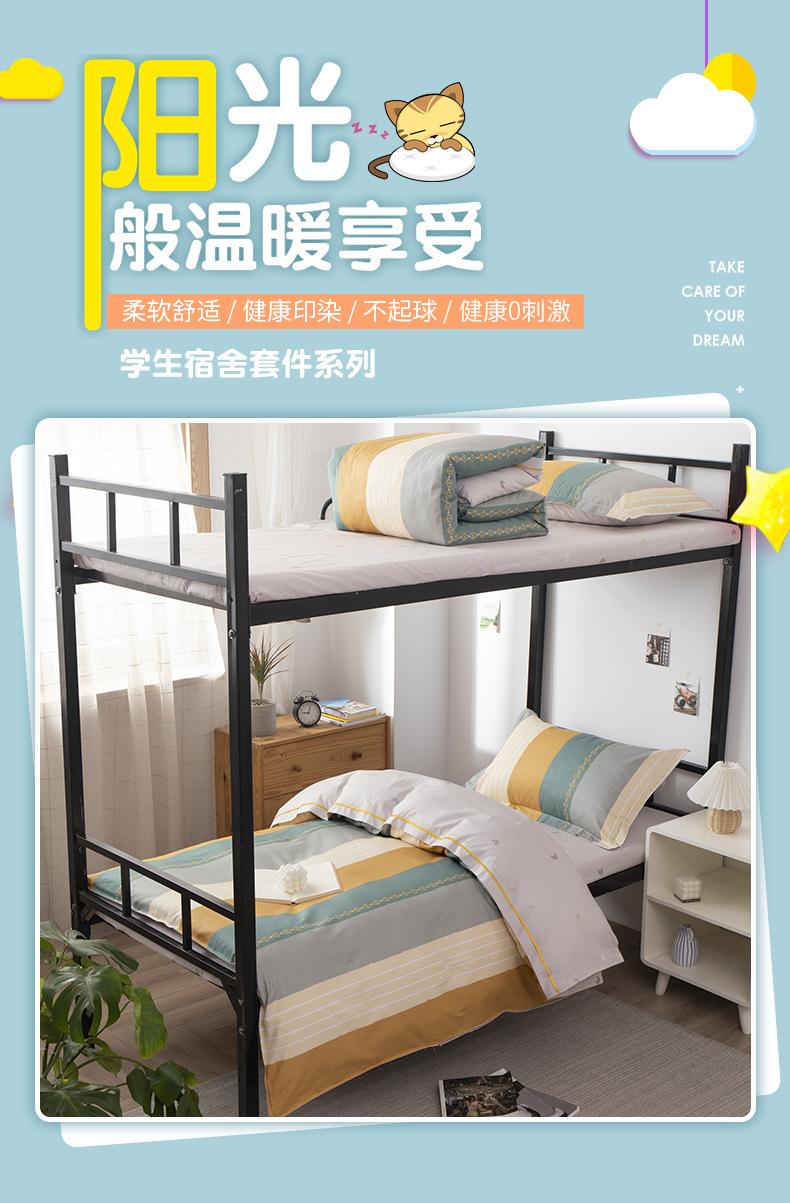 详情图2.jpg