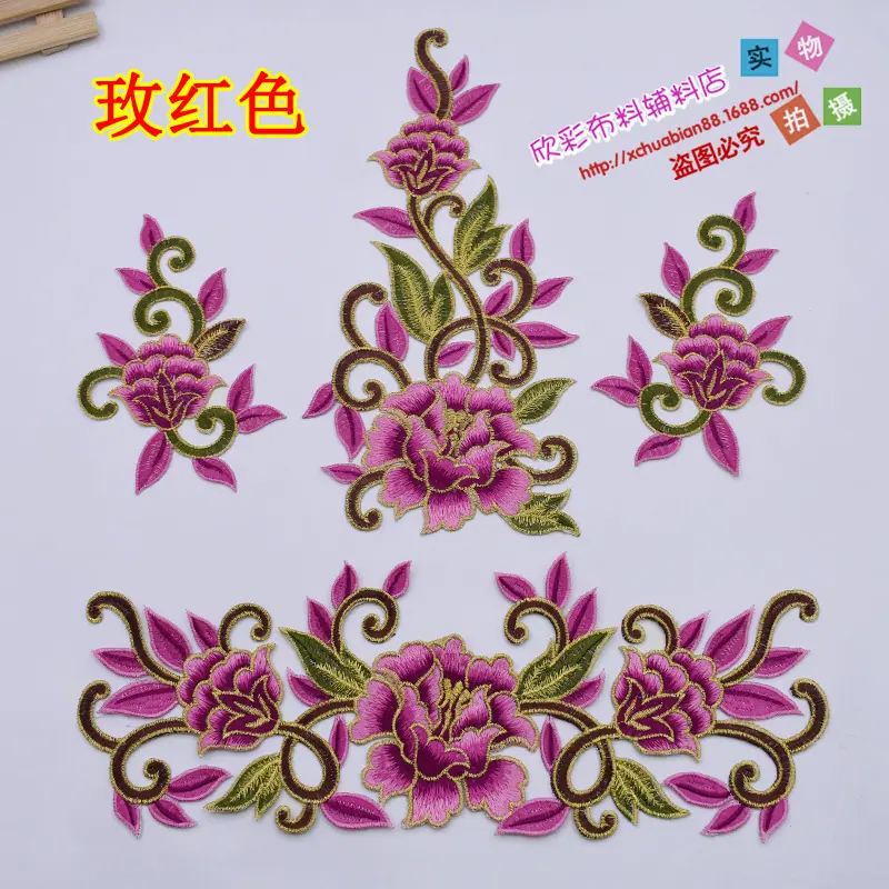 4878#烫花5.JPG