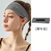 2026 Diadema Deportiva de Verano para Yoga con Absorción de Sudor para Cabeza Grande, Diadema para Mujer, Fitness, Detención de Sudor, Borde Ancho, Banda Transpirable