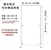 Soporte de Decoración para Bodas, Cartel de Bienvenida, Arco Rectangular, Soporte de Hierro Ajustable en Altura y Anchura, Colgador para Mercados Nocturnos, Soporte de Exhibición
