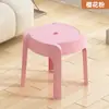 Taburete Bajo de Plástico Extra Grueso Reforzado Taburete para Cambiar Zapatos para Personas Mayores Niños Taburete Duradero Baño Seguridad Antideslizante Hogar Taburete Pequeño