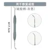 Kit de Reparo Estético com Resina Dental Ferramentas Estéticas Faca para Resina Acabador 7 Peças