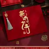 Livro de Lista de Presentes, Livro de Assinaturas de Convidados de Casamento, Livro de Assinaturas de Convidados de Casamento, Livro de Registro, Livro de Lembrancinhas de Casamento, Livro de Assinaturas
