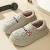 Zapatos de casa estilo Tiktok, terciopelo antideslizante, tacón de bolsa, zapatos de algodón para hombre, interiores silenciosos, impermeables, pantuflas de algodón, para usar en exteriores en invierno para mujer
