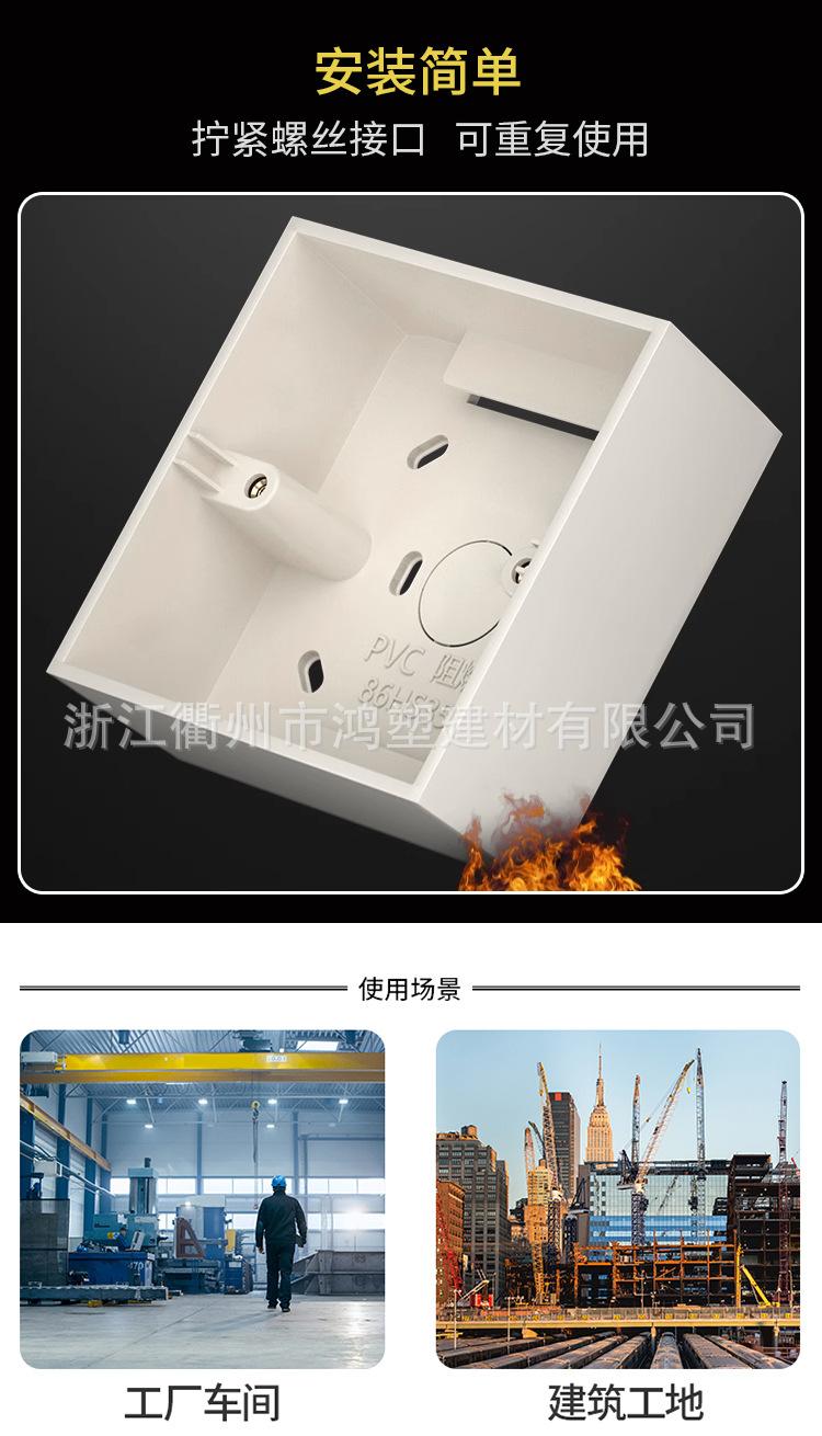 详情_06.jpg
