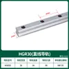 Bloco Guia Linear HGH/H15 20 25 30 35 45CA Hiwin Trilho Quadrado Intercambiável Trilho de Deslizamento Trilho Linear Aço