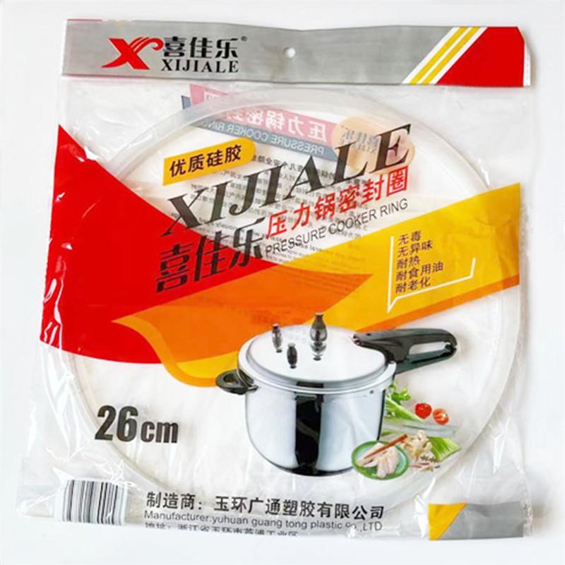 微信图片_202102181025437_副本