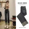 Jeans retro de cintura alta acampanados para mujer petite, estilo de verano delgado, nuevos pantalones cropped 2026 que adelgazan y estilizan la figura