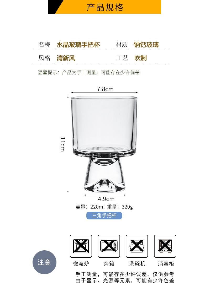 详情页2 (22)