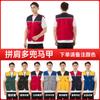 Colete Personalizado Publicitário Refletivo Roupas para Trabalho Voluntário para Reuniões e Eventos Noturnos ao Ar Livre com Impressão de Logotipo