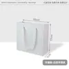 Caja de Regalo con Textura para Joyería, Estilo Tapa Abatible para Anillos, Pendientes, Pulseras de Cristal, Caja de Embalaje de Alta Gama, Preparación de Stock Transfronterizo