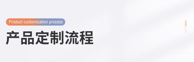 爆款内页(1)_13.jpg