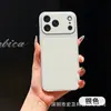 Adequado para Capa de Celular de Couro Business iPhone 18 Pro Max, Apple 17 Transforma-se Instantaneamente em Janela Grande Corning, 15 Couro Liso, 14