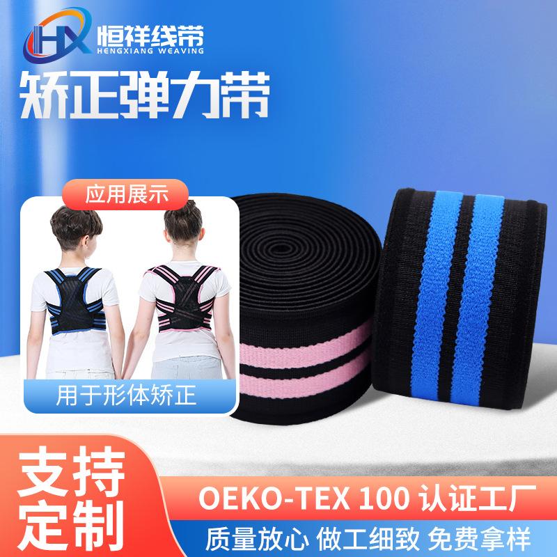 微信图片_20240705135309