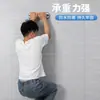 Barandales de baño sin perforaciones, Asas de seguridad para inodoro de baño, Barandales antideslizantes para inodoro de ancianos, Asas con ventosa fuerte