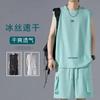 Traje de Verão Transfronteiriço para Meninos, um Conjunto de Lindo Colete e Shorts de Seda Gelada, Uniformes Esportivos Casuais de Basquete para Homens