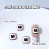 Oso de Dibujos Animados Serie Color Té Mi Ka Accesorios de Aleación para Uñas Uñas de Oso de Chocolate al por Mayor Uñas Portables al por Mayor