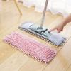 Mop Plano de Chenille Preguiçoso para Casa Mop Úmido e Seco para Chão Mop de Madeira para Piso de Azulejo Mop de Limpeza