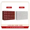 Gabinete de Medicina China de Acero Engrosado, Gabinete de Medicina China Totalmente de Acero, Gabinete Económico de Hierbas Medicinales, Gabinete de Medicina Occidental, Mesa Dispensadora, Gabinete con Múltiples Cajones
