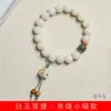 Jade Branco Bodhi DIY queima de carvão pequeno Meow pulseira masculina e feminina k fofo rosário ornamento pulseira joias fábrica atacado
