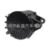 Generador de Coche, C11Ab-11Bb007+A, C11Ab-11Bb006+A, S00017068+01