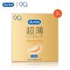 Durex Gama Completa de Preservativos Amor Ousado 3 Preservativos Ultrafinos 2 001 Poliuretano Produtos para Adultos Atacado Supermercado