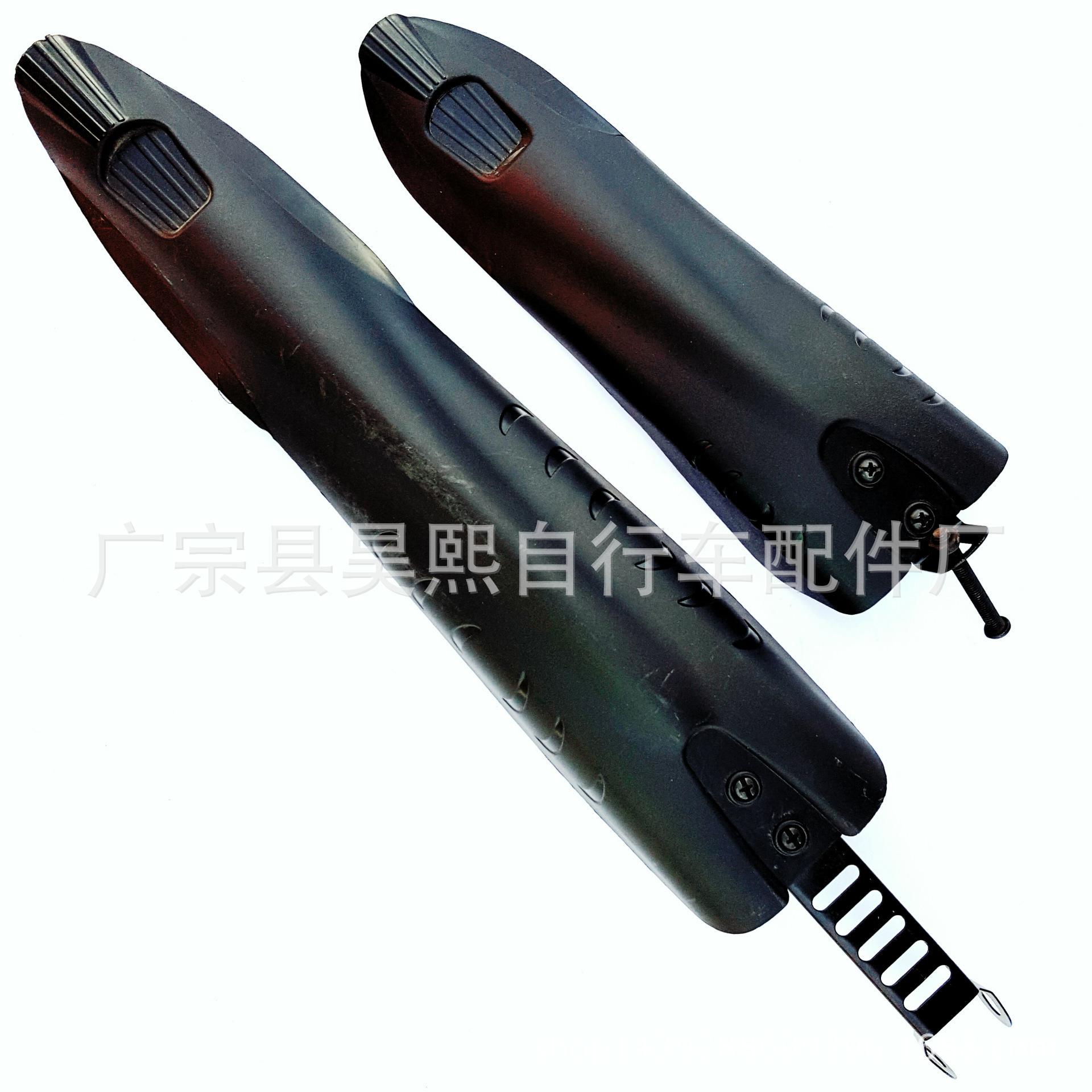 3041589729_1223320767