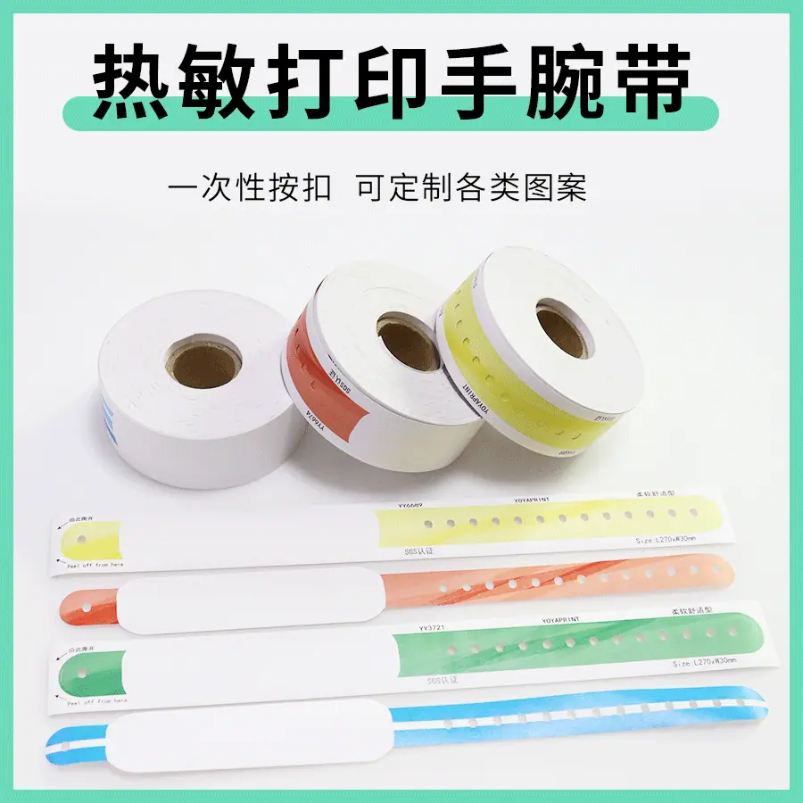 主图.gif