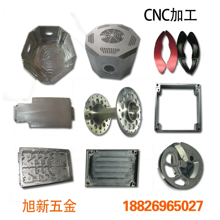 旭新产品