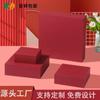 Papel especial cubierta cielo y tierra con caja de embalaje para regalo de mano, caja con punto, bolsa de regalo, caja de regalo personalizada, Ventas Directas de Fábrica en Lotes Pequeños