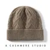 Otoño e Invierno 2025 Nuevo Gorro Clásico de Cachemira para Mujer Cálido Cortavientos Versátil Gorro Tejido Versátil Adelgazante