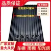 Techo de FRP gris de 2.0 mm de espesor teja de onda pequeña parasol tablero solar tablero de protección solar toldo cochera tablero de plástico
