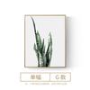 Aleación de Aluminio Escandinavo Simple Sala de Estar Pintura Decorativa Comedor Dormitorio Pequeño Fresco Pintura Colgante Mural de Entrada Pintura Mural Plantas Verdes