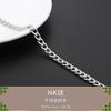 Acero de Titanio Inoxidable que No se Desvanece, Color Conservado, Cadena de Extensión, Cadena de Cruz con Perla Cuadrada, Material para Pulsera/Collar DIY Hecho a Mano