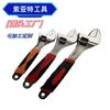 Juegos Especiales de Llaves Inglesas Ajustables de Doble Cabezal de 8 Pulgadas, Llaves Inglesas Ajustables Manuales Rápidas Multifuncionales de 12 Pulgadas con Bloqueo Automático