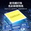 Lâmpada de projeção flutuante dinâmica criativa loja parede parque iluminação lâmpada de projeção padrão de atmosfera texto holofote em estoque