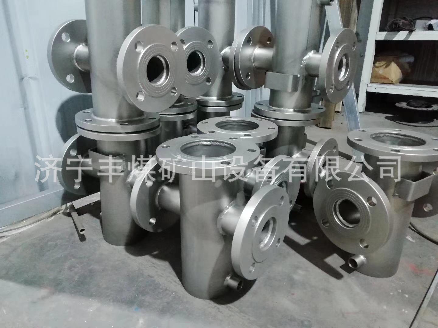 T型过滤器