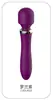 Laile serie completa vibrador huevo avión saltarín copa simulación pene colección juguetes sexuales para adultos venta al por mayor generación